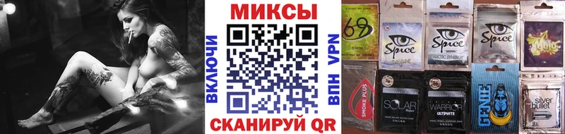 Бутират оксана  где продают   Гусев 