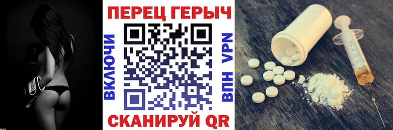 Героин афганец  Гусев 
