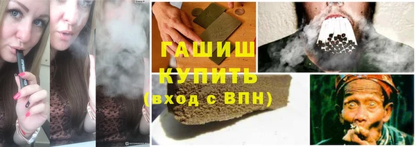 герыч Верея