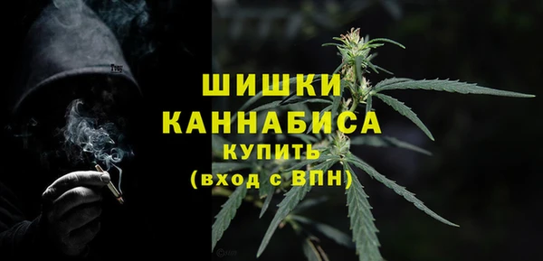 скорость Володарск