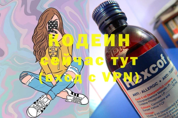 твердый Вязьма