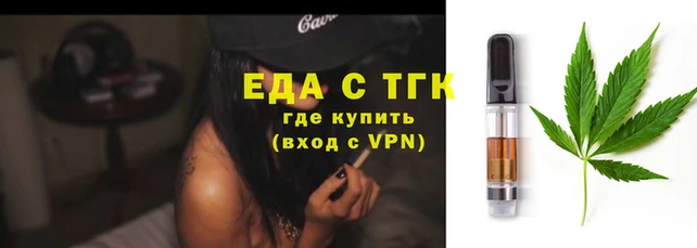 бутик Волоколамск