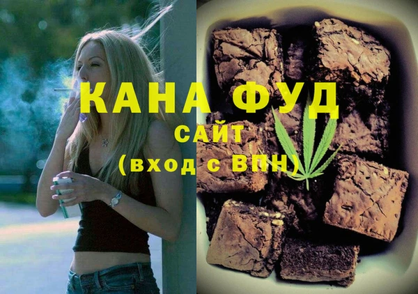 мдпв Бугульма