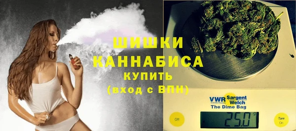 герыч Верея