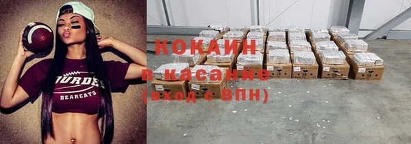 соль курить ск Верхнеуральск