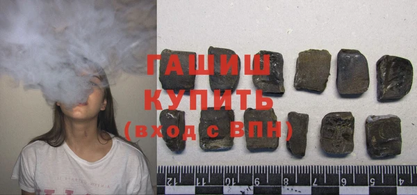 соль курить ск Верхнеуральск
