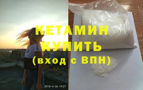 скорость Володарск