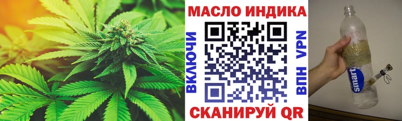 купить наркотики цена  Гусев  ТГК концентрат 